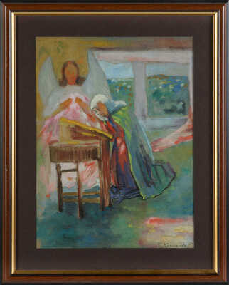 Костанди Кириак Константинович. Видение ангела